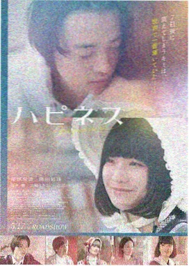 励志喜剧电影